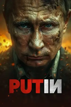 Putin - vegamovies, Hdhub4u.ml