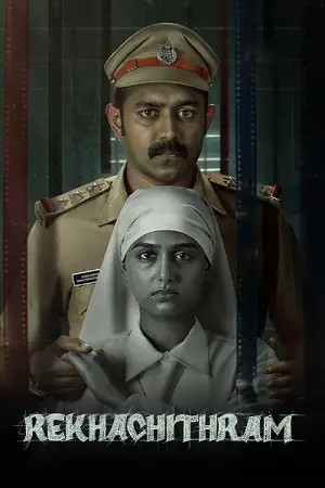 Rekhachithram - vegamovies, Hdhub4u.ml