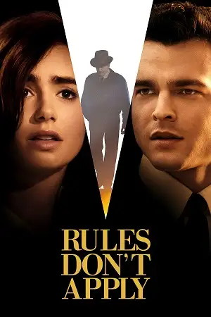 Rules dont apply hindi - vegamovies, Hdhub4u.ml