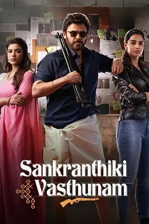 Sankrathiki vasthunam - vegamovies, Hdhub4u.ml