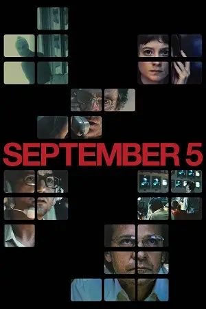 September 5 - vegamovies, Hdhub4u.ml