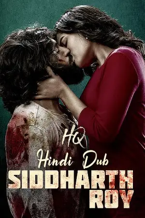 Siddharth roy - vegamovies, Hdhub4u.ml
