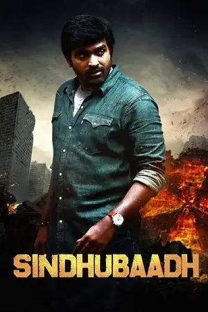 Sindhubaadh - vegamovies, Hdhub4u.ml