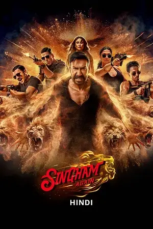 Singham - vegamovies, Hdhub4u.ml