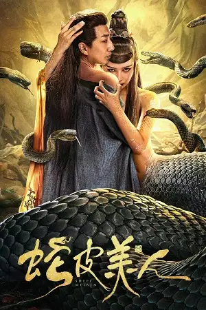 Snake skin beauty - vegamovies, Hdhub4u.ml