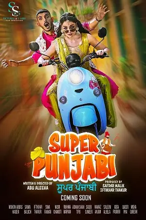 Super punjabi - vegamovies, Hdhub4u.ml