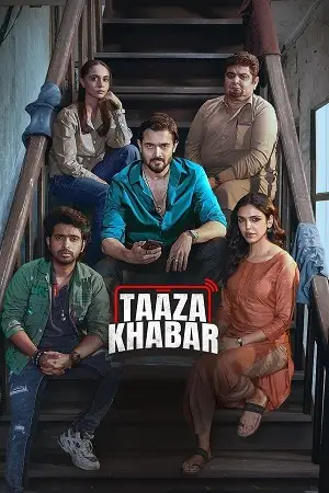 Taaza khabar 1 - vegamovies, Hdhub4u.ml