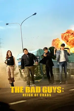 The bad guys - vegamovies, Hdhub4u.ml