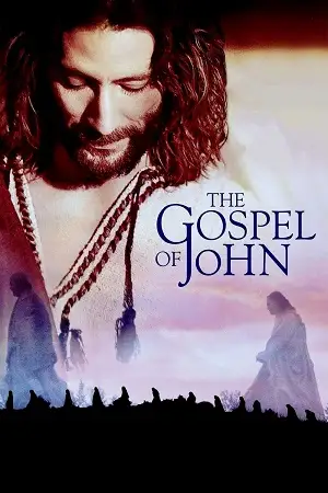 The gospel of john - vegamovies, Hdhub4u.ml