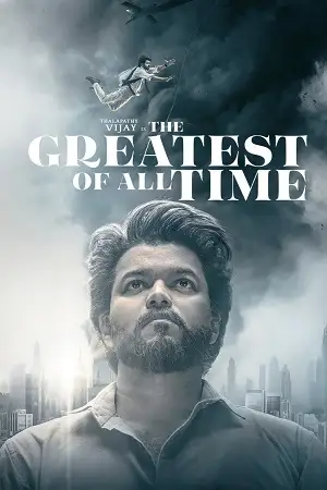 The greatest of all time - vegamovies, Hdhub4u.ml