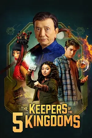The keepers of the 5 kingdoms - vegamovies, Hdhub4u.ml