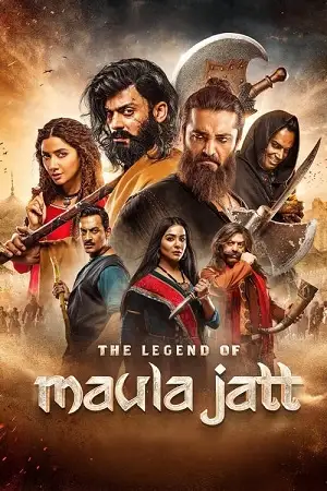 The legend of maula jatt - vegamovies, Hdhub4u.ml