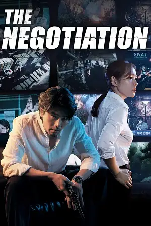 The negotiation - vegamovies, Hdhub4u.ml