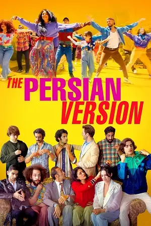 The persian version - vegamovies, Hdhub4u.ml