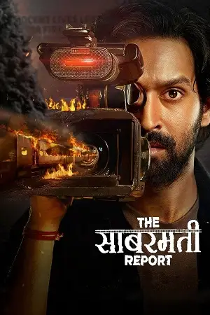 The sabarmati report hindi - vegamovies, Hdhub4u.ml