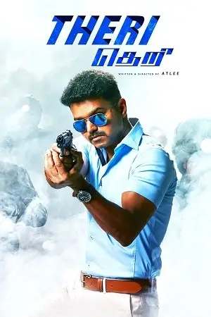 Theri - vegamovies, Hdhub4u.ml