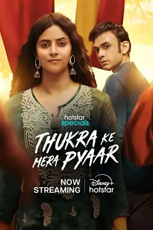 Thukra ke mera pyaar - vegamovies, Hdhub4u.ml