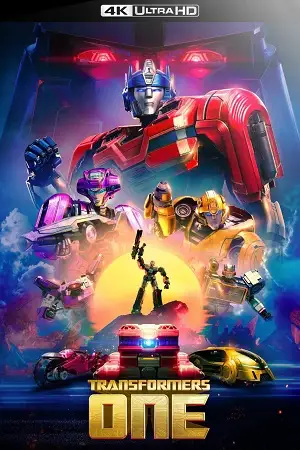 Transformers on hindi 2024 vegamovies - vegamovies, Hdhub4u.ml