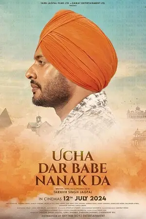 Ucha dar babe nanak da - vegamovies, Hdhub4u.ml