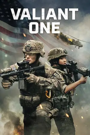 Valiant one - vegamovies, Hdhub4u.ml