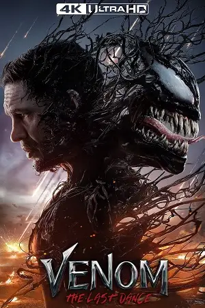 Venom the last dance vegamovied - vegamovies, Hdhub4u.ml
