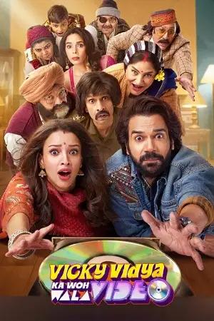 Vicky vidya ka woh wala video 2 - vegamovies, Hdhub4u.ml