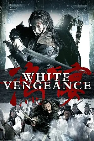 White vengeance hindi 2011 - vegamovies, Hdhub4u.ml