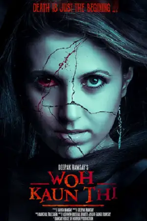 Woh kaun thi - vegamovies, Hdhub4u.ml