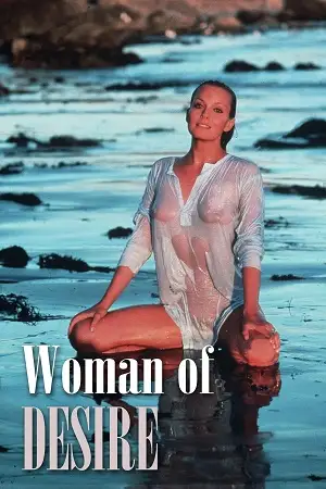 Woman of desire 1 - vegamovies, Hdhub4u.ml