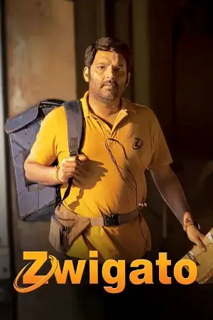 Zwigato - vegamovies, Hdhub4u.ml