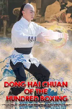 Doh hai - vegamovies, Hdhub4u.ml