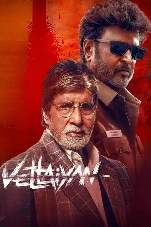Vettaiyan - vegamovies, Hdhub4u.ml